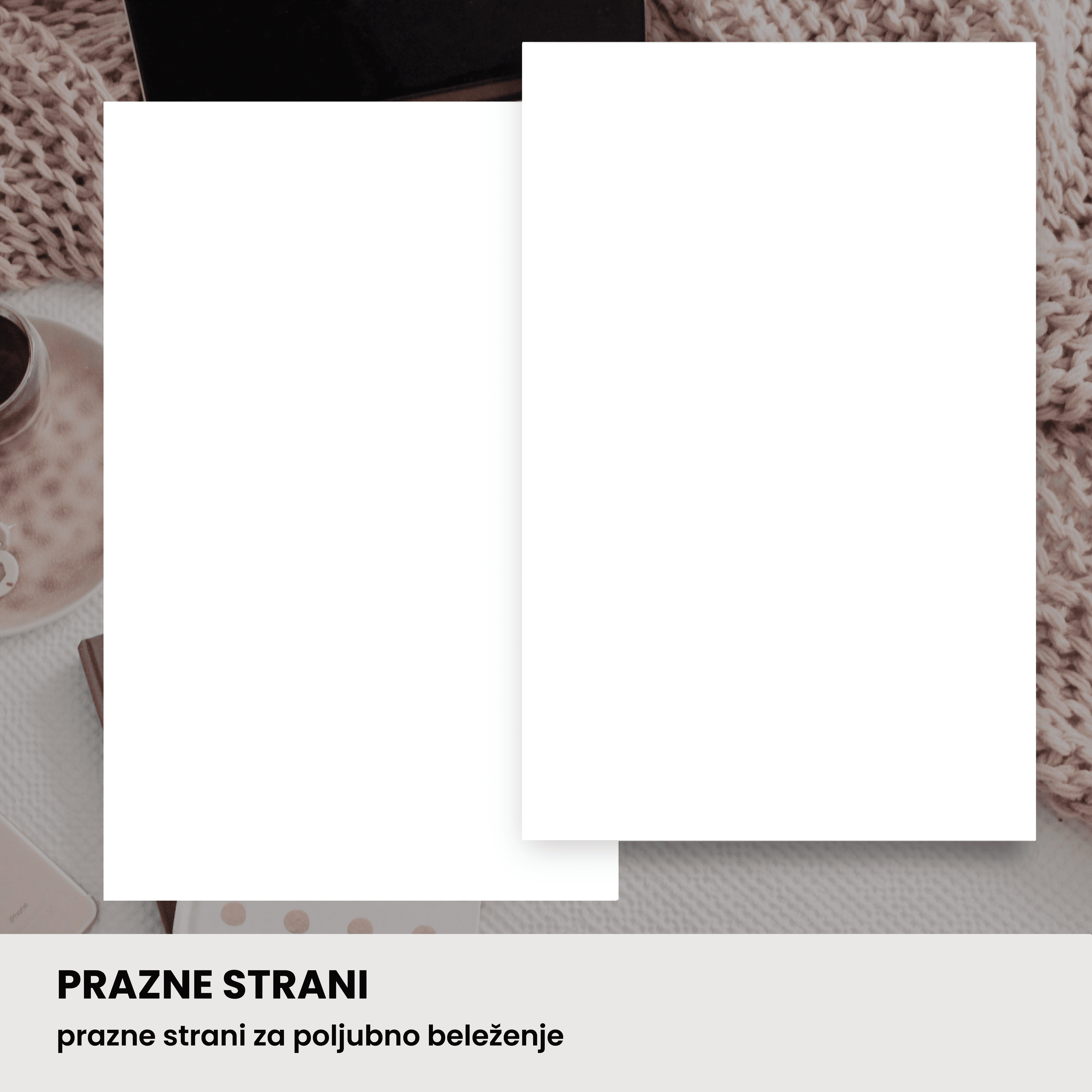 Prazne strani